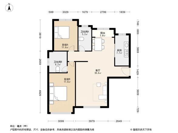 保利拉菲公馆