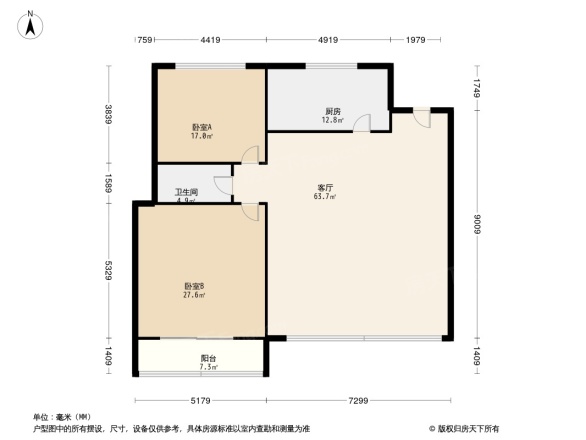 陵江花园