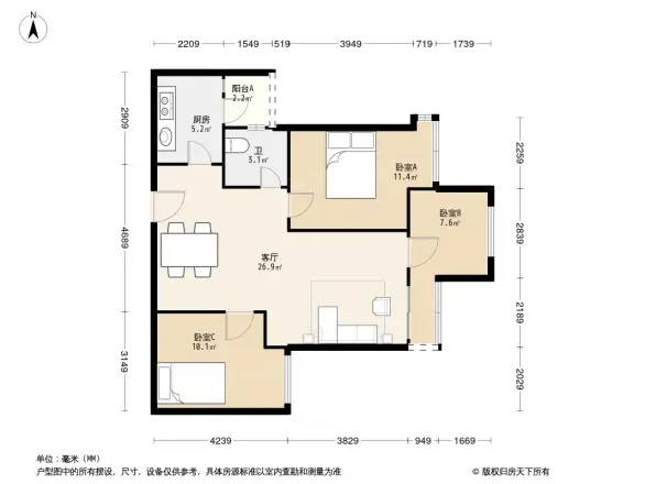 金茂国际生态新城户型图