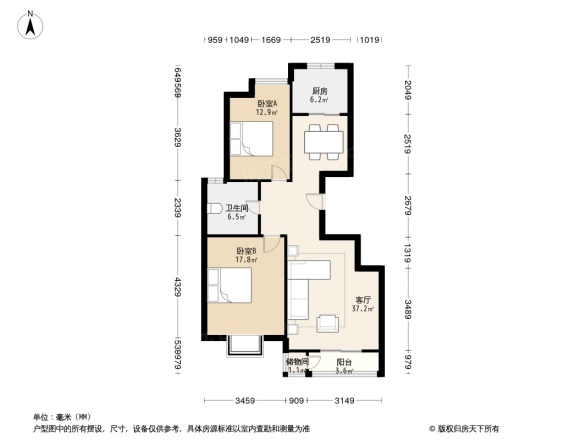 银池花香丽舍