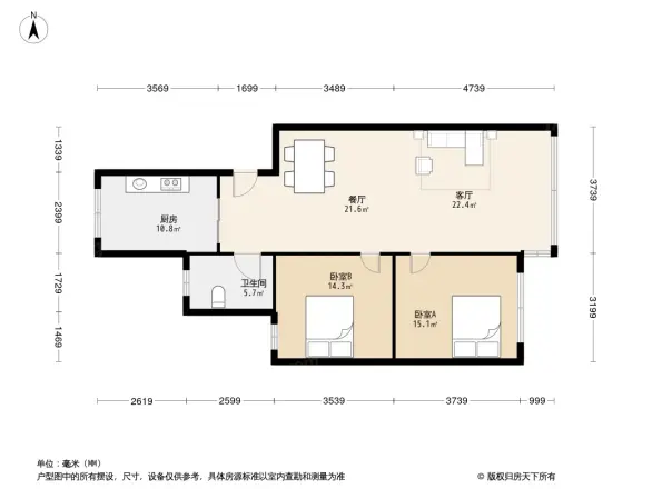 小河区政府集资楼