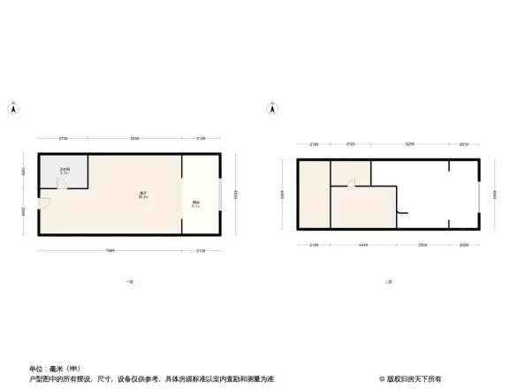 南飞鸿广场