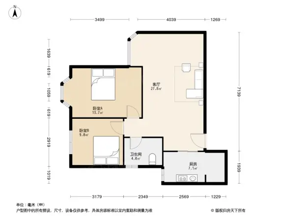 南方花园C5区