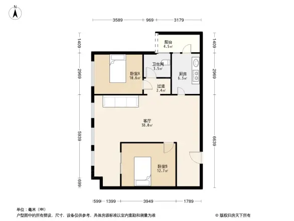 万科御澜道·滨江组团户型图
