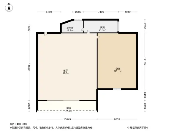 张家沟还建房二期