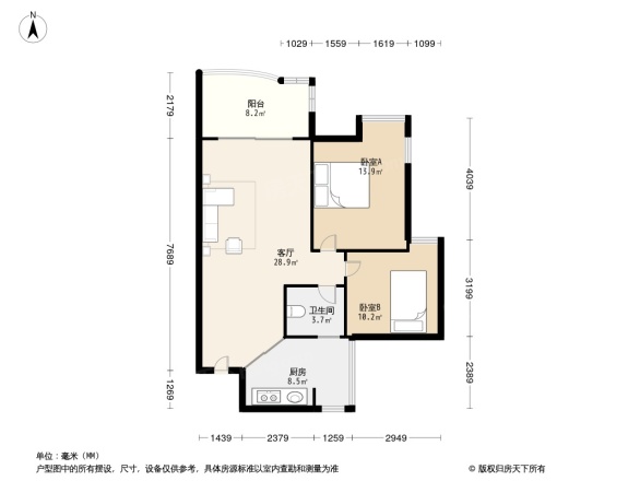 新城馨苑