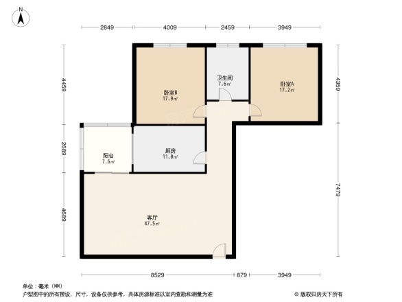 恒大苹果园