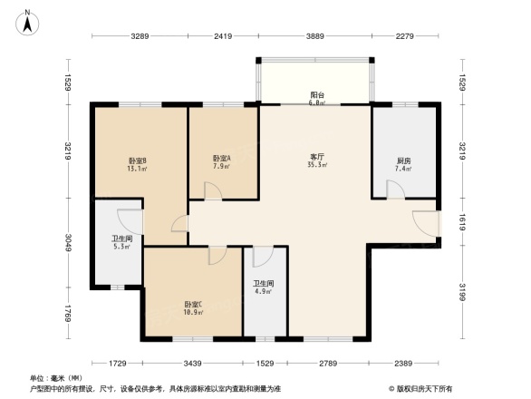 碧桂园天誉