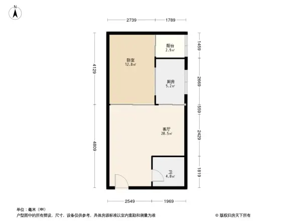 长延居会展明珠