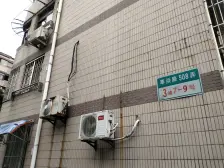 公园旁小区,景观河景房,南北方正全明户型闹中取静