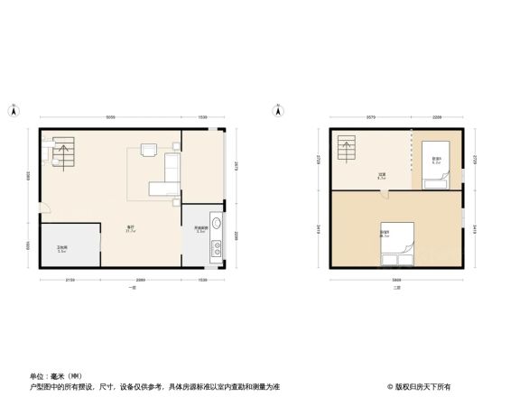 鑫都公寓户型图