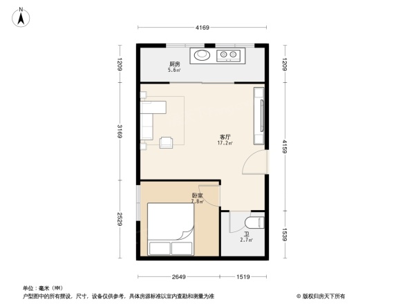 东方罗马花园