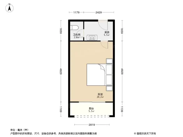 康田漫城户型图