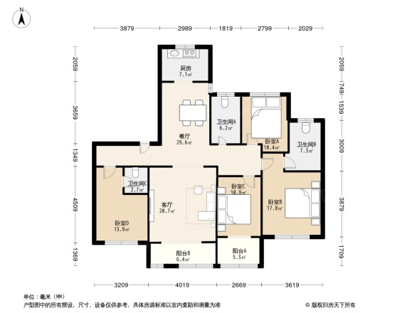 天地源·丹轩梓园