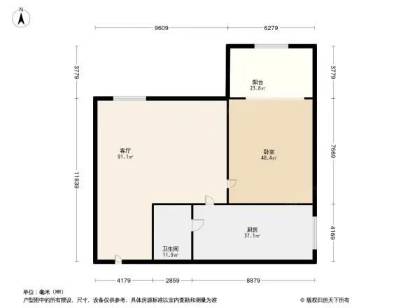 北碚劳动村户型图