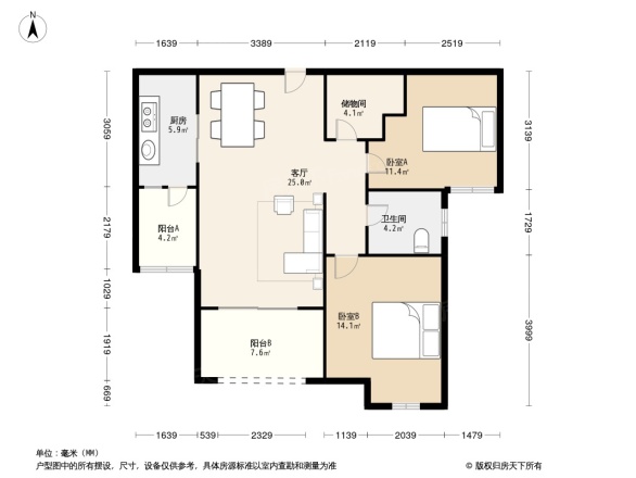 保利江上明珠馨园