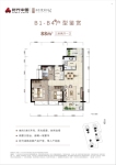 B1-B4栋建面88㎡户型