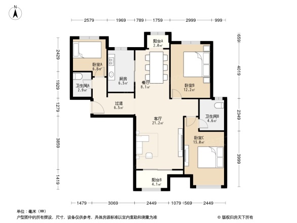 保利拉菲公馆