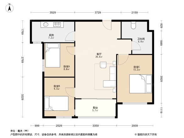万科城燕园户型图