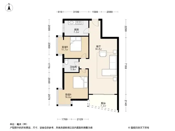 创新绿色家园户型图