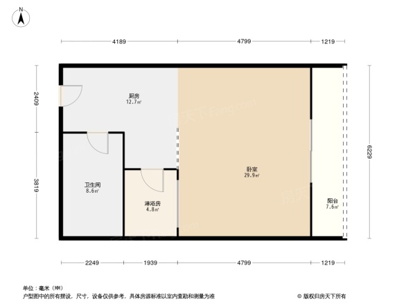 碧桂园智慧家户型图