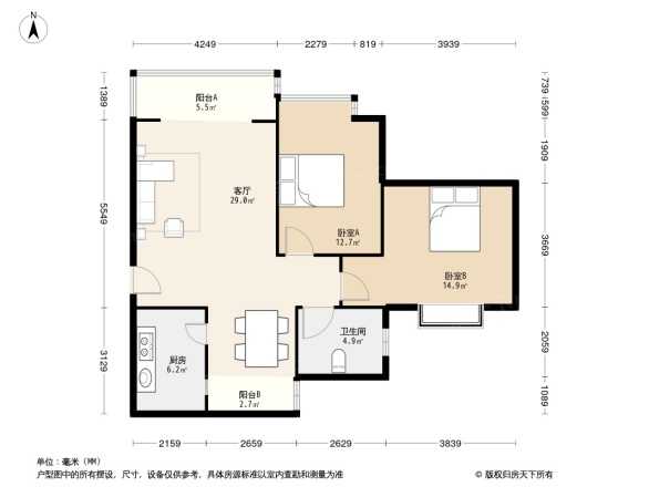 豪盛时代华城