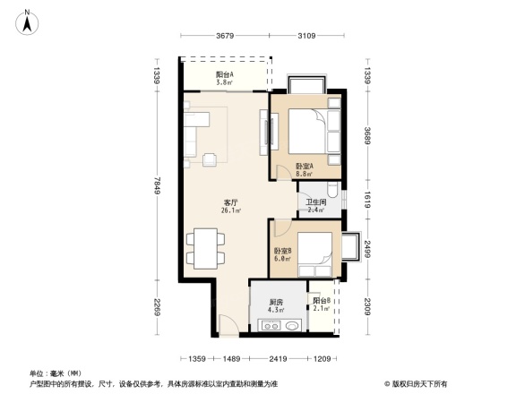 桃源居4区