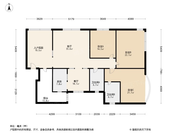 陶然豪园户型图