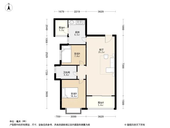 恒大帝景户型图