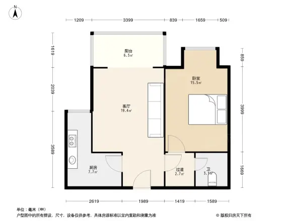 铭城16号