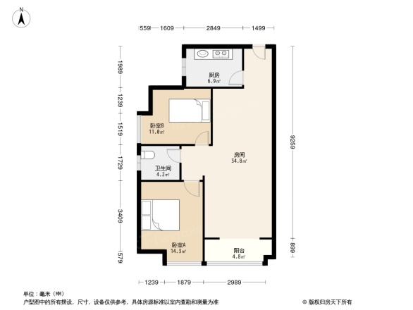 瑞泰卡地亚