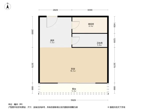 碧桂园智慧家户型图