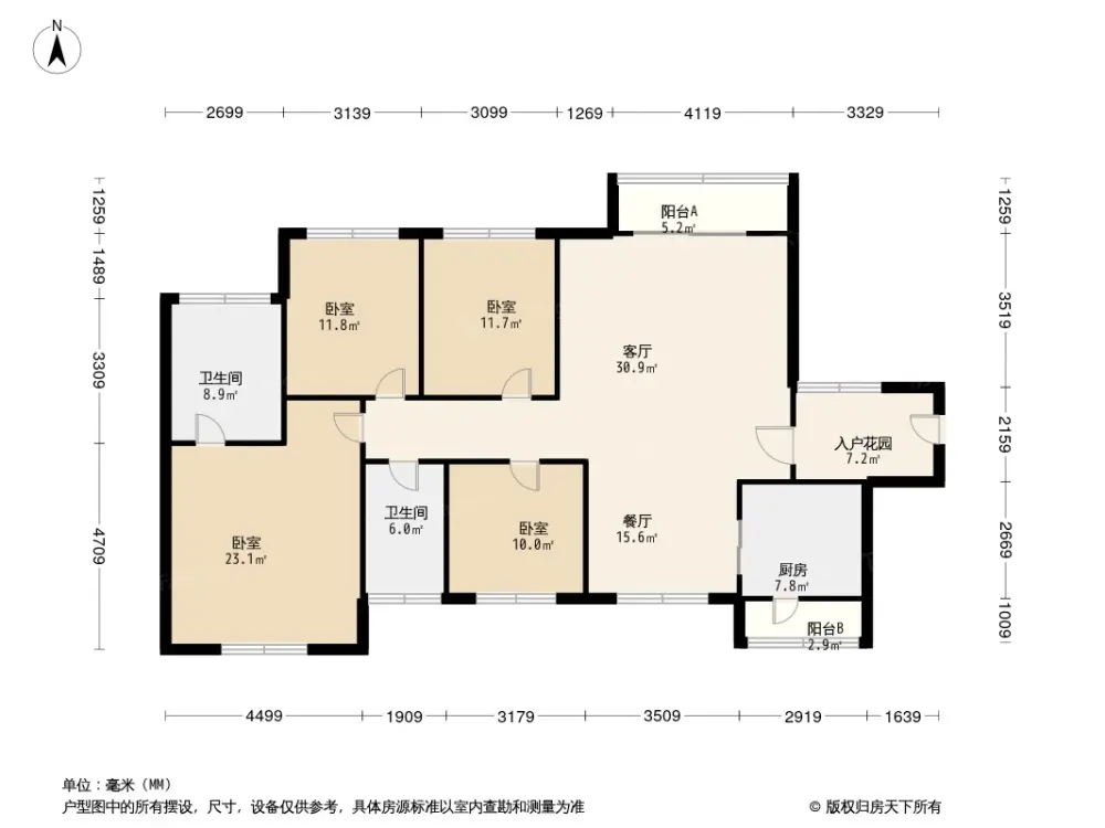 户型图