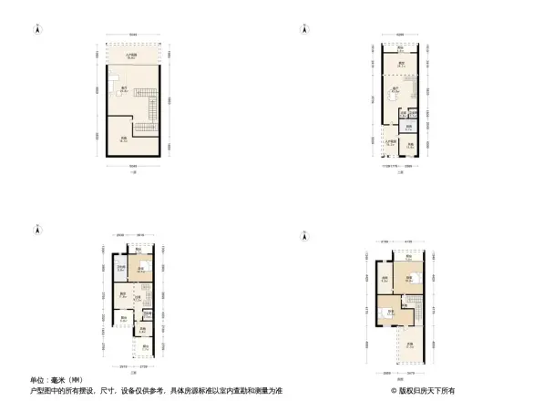 金科廊桥水乡别墅户型图