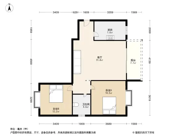 安信家园二期