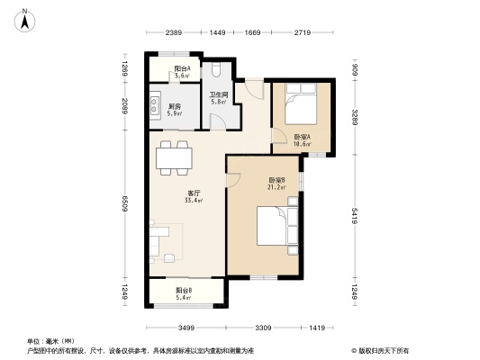 西安中海凯旋门小区 二手房 租房 西安房天下