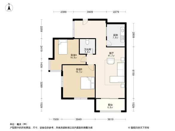 铭城16号