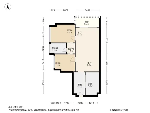 领航城·领翔