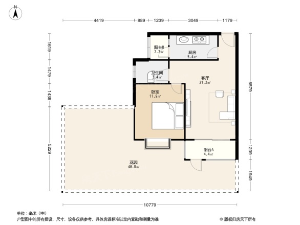 中海怡翠山庄三期