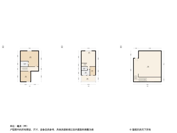 逸翠庄园