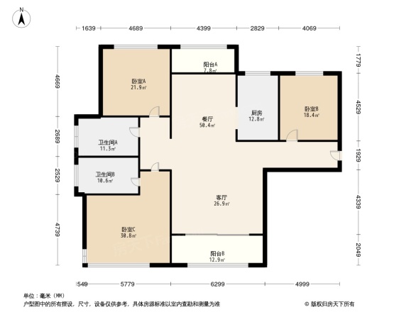 中国铁建西派国际