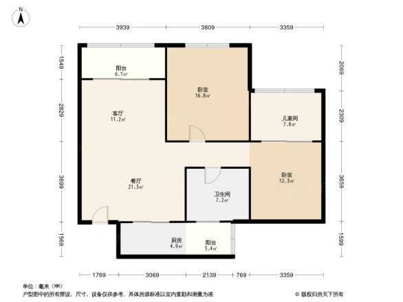 海宇嘉茵苑