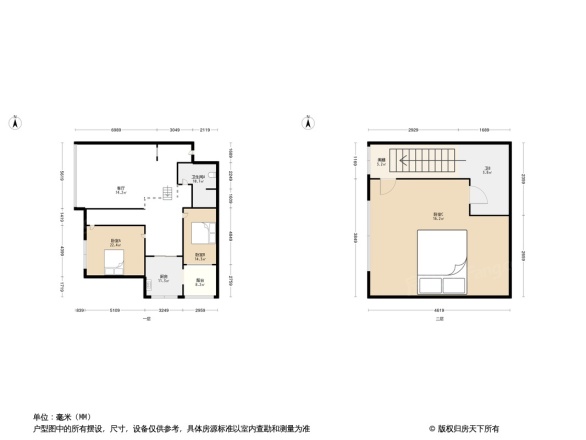 金田家园