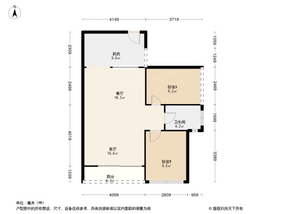 锦绣学府