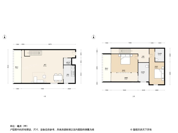 中洲中央公园公寓