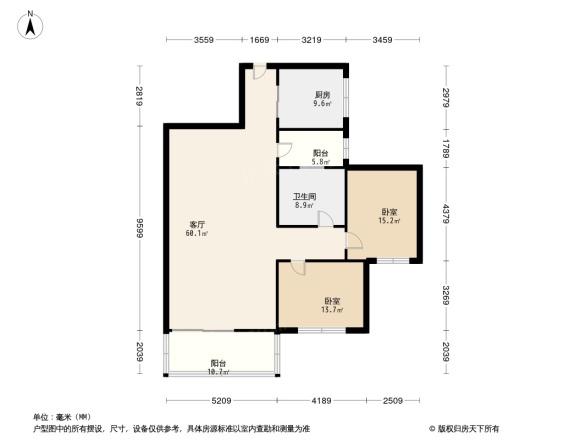 竹溪新新家园