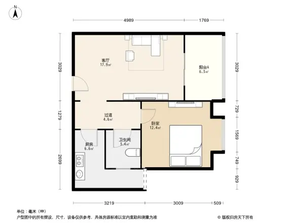金鹏两江时光户型图