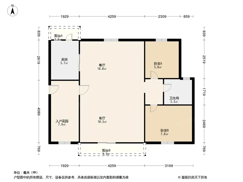 大运城邦图片相册,大运城邦户型图,样板间图,装修效果图,实景图-东莞房天下