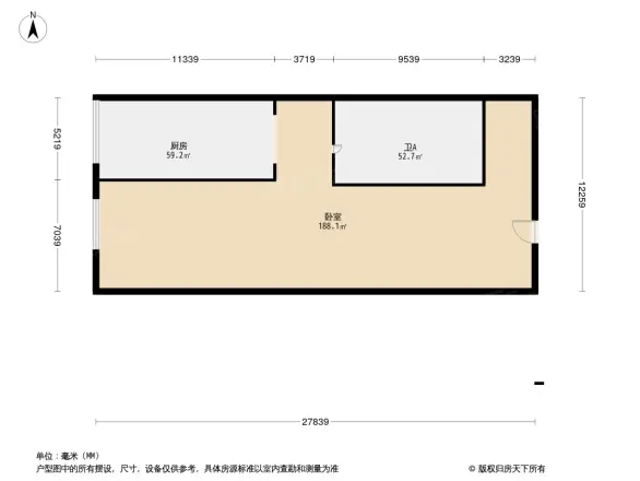 恒大御都会户型图