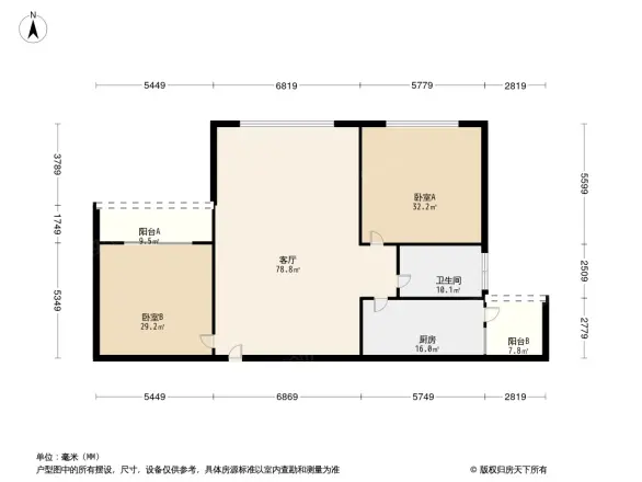 阳光世纪城户型图